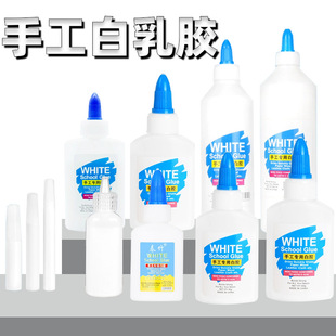 �S��ֱ��40ml�ֹ��׃��@diy���zľ��ģ��DIY��ͯ