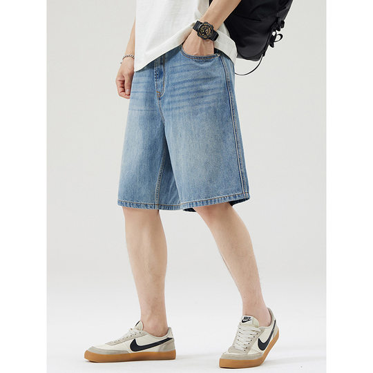 Minger | 2025 Summer New Lyocell Tiens Pants Men's Fashion Joker Loose Straight Denim Shorts