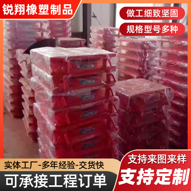 锐翔桥梁专用网架隔震球型支座 减震钢支座 JQZ球型钢支座