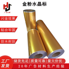 ��ɫˮ����AB�DӡĤ UV��ӡ������w���͸ߜ�˺Ĥ��D�Dӡ�N