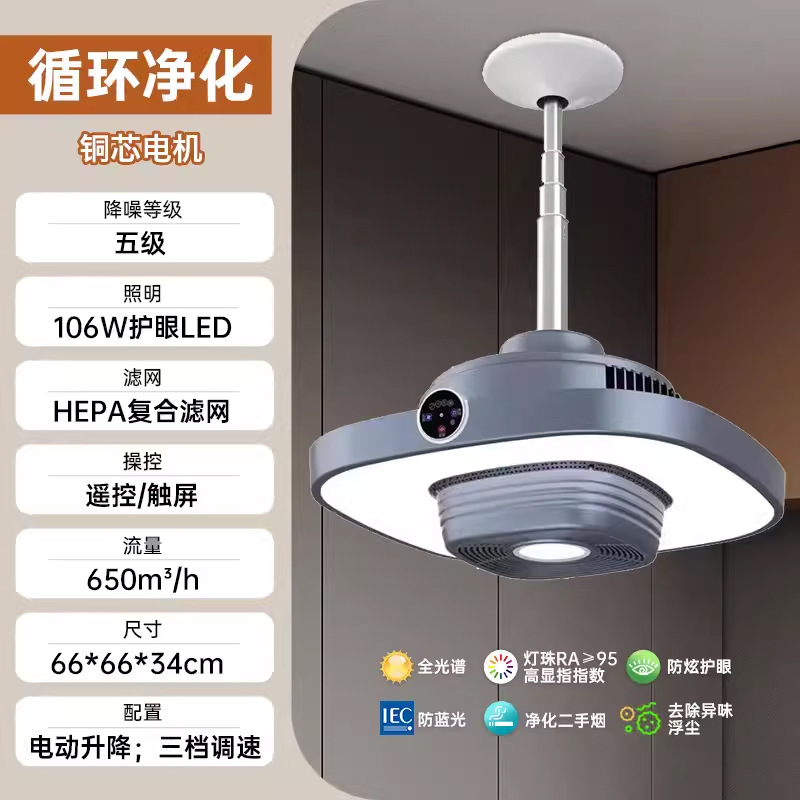 9 고급형 [Fangyuan Jiguang Model B] 아이스 블루 (도어 설치)