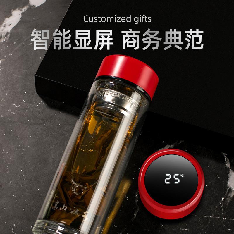 數顯玻璃杯商務禮品印製logo商務辦公記事本企業送員工客戶禮品
