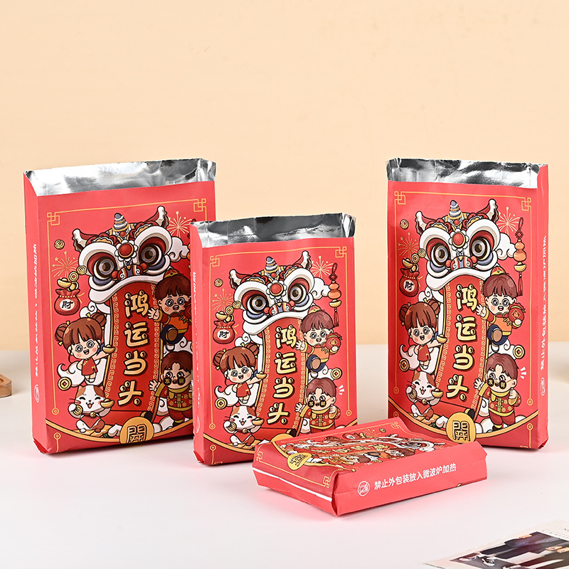 现货烧烤打包袋炸串锡纸保温袋烧烤防油袋外卖小吃铝箔锡纸袋批发