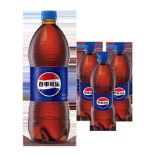 ���¿ɘ�900ml��ƿ�����b��ϯ��Ո̼�������ˮ����ˮ����ˮ