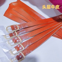 4���،������^���SţƤ�����F�и�5�B�w���~ᘿ�늹�Ƥ���^��ţƤ