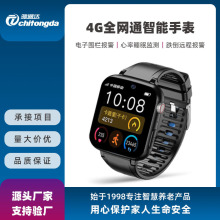 �������ܵ����A���ֱ�������˯�����ʱO�y�֭h4Gҕ�l�Z���Ԓ�ֱ�