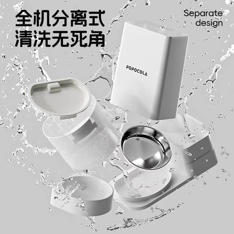 【Японский Seiko】Бесштырной температу та для кошек без подключения беспроводной питьевой воды и кормления двумя в одном для собак