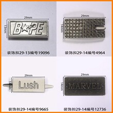 ��29mmװ�ο۷���Ь�������������������Ь����ű�40�깤��