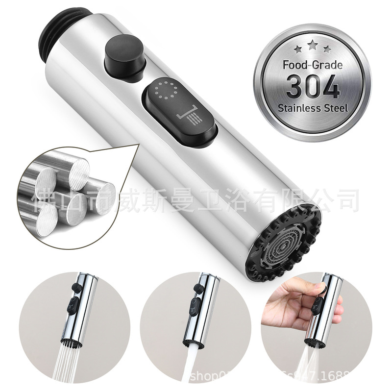 Metal 304 Stainless Steel Kitchen Multi-Functional Pull-Out Faucet Washbasin Faucet Aerator Nozzle Sink
