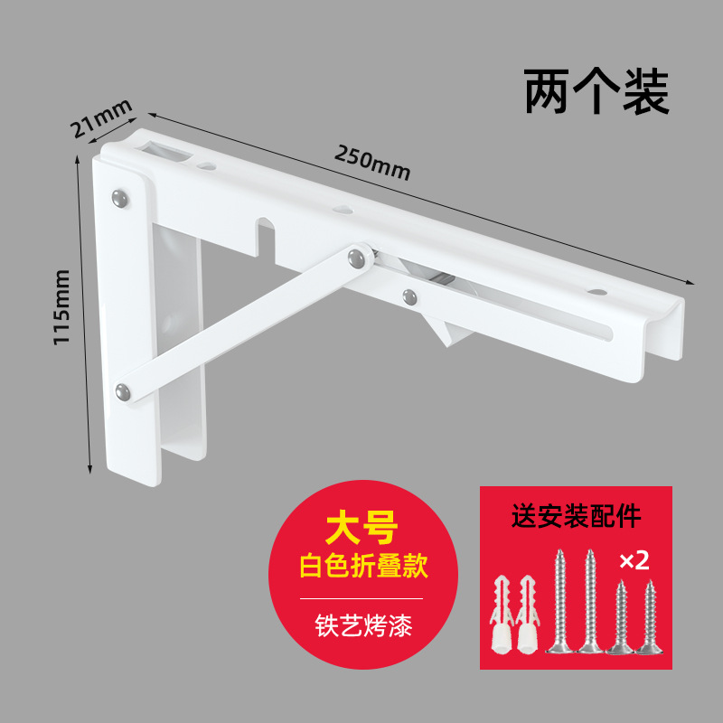 Soporte de partición de pared triángulo soporte de hierro estante de almacenamiento de pared estante de soporte de partición en capas