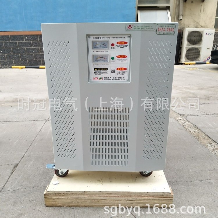 250K变压器415V变380V220V三相干式变压器440V变380V200V460V