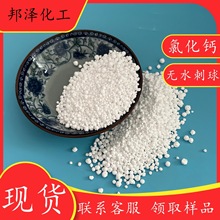 �F؛���l���I���oˮ�Ȼ��}���� 94���������Ȼ��} ��ѩ�����Ȼ��}