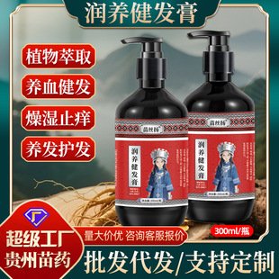 ���B���lҺ300ml�S�����l��ˬ�^Ƥ�Ȱ��~ֲ���B�l���l���lϴ�l��