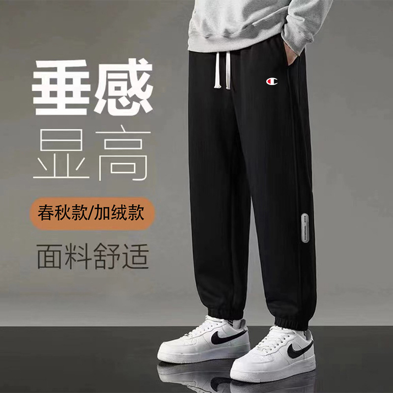 Champion Graffiti Pants Men's 2025 Spring and Autumn New Leisure Sports Embroidery Trendy Brand Loose Pants Foot-toe Sweat Pants Champion Graffiti Pants Men's 2025 Spring and Autumn New Leisure Sports Embroidery Trendy Brand Loose Pants Foot-toe Sweat Pants