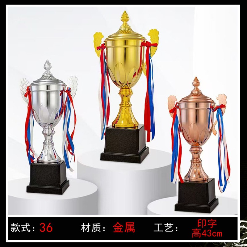 Trofeos de cristal personalizados creativos de metal pentagonal Reunión anual de empleados competición deportiva premios nuevas medallas de madera