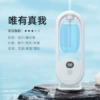 Ultrasonic aroma diffuser, oil, with LED display, 1 pieces