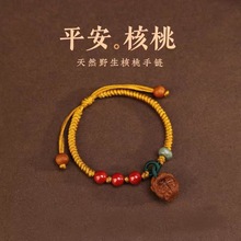 �¿���朾����K ��ľ�t�K ���Һ˵�̼t�K��ɰ������ͯ���@�����{