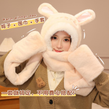 ��ͨ�Ӻ�ñ�����ׇ���һ�w�ٴ�ɐ�С��؈����䱣ů�p���ﶬ��Ů