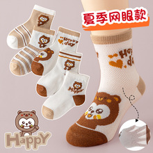 �羳�¿ͯ�m���ļ�������Ͳ�m��ͯ�냺�mŮͯ���mС���W�۴��m