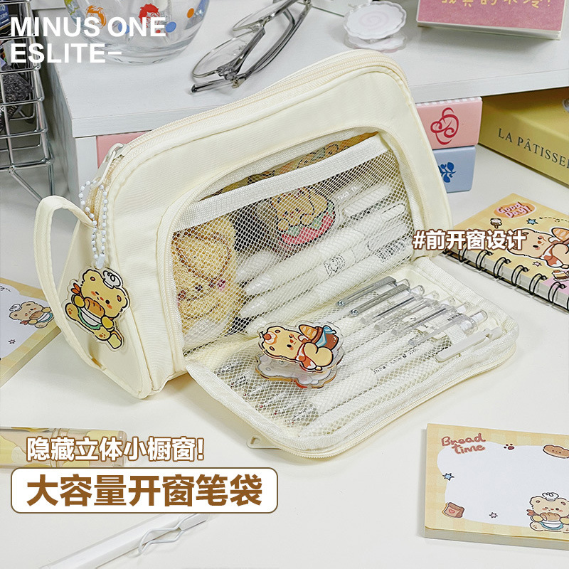 Large-capacity stationery multi-layer pen bag, INS high-quality and minimalist student storage bag, cultural and creative high-end sense pencil case