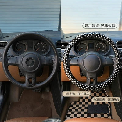 Dot Anti-Slip Wear-Resistant Retro – Steering wheel cover