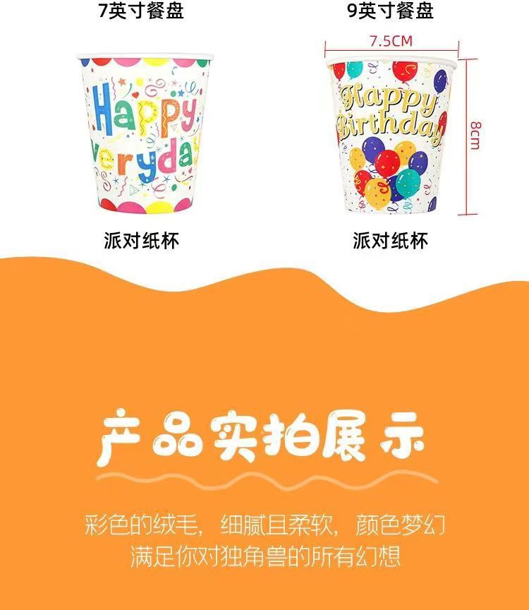 07a72cb8-3ec0-46e5-80e3-637abfa37a46.jpe