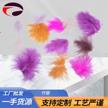 �S�����l�Zë�uë�Ʒ�uë��ˇ��ɫ�uë�uë�ֹ���ɫ��ë�o��