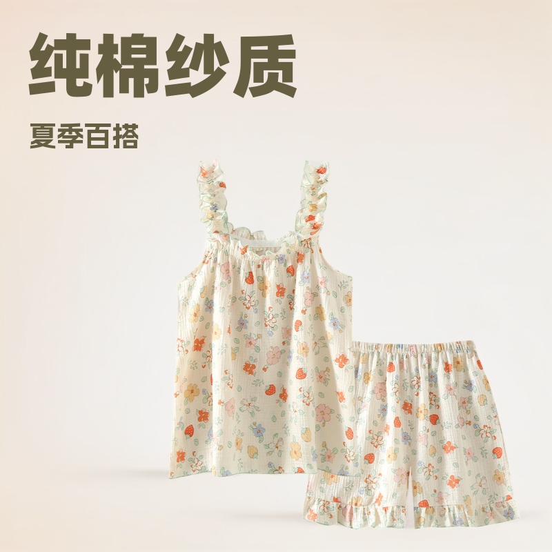Women's Summer Sweet Small Floral Sling Short-sleeved Shorts Suit Home Clothes Pajamas Pure Cotton Cute Crepe Cotton Yarn Women's Summer Sweet Small Floral Sling Short-sleeved Shorts Suit Home Clothes Pajamas Pure Cotton Cute Crepe Cotton Yarn
