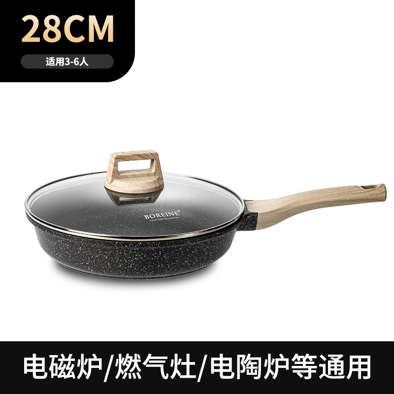 28cm 프라이팬+뚜껑 그레이