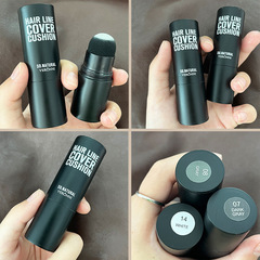 跨境供應 髮際線粉棒 陰影粉修容填充髮際線眉毛HAIRLINE POWDER