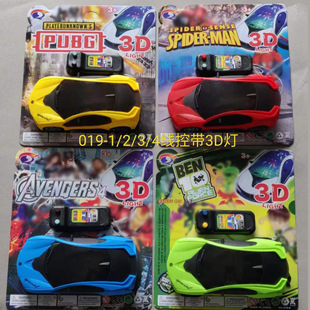 �羳���u����܇�b��܇3D�����������܇ģ��2Ԫ��ؔ�������l