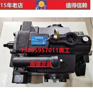 ̨���͕NYEOSHE������V70A3R10X V70A2R10X V70A4R10X V70A1R10X