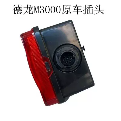 Rear Tail Light Assembly Led | Tail light