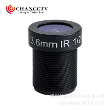 VISIONLENS OR^  1/2.5&quot; 3. 6mm ΰO M12R^