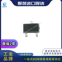 ȫ��ԭװSTR1550  SOT-23-3ϵ��	STR1550 ������ BOM�䵥