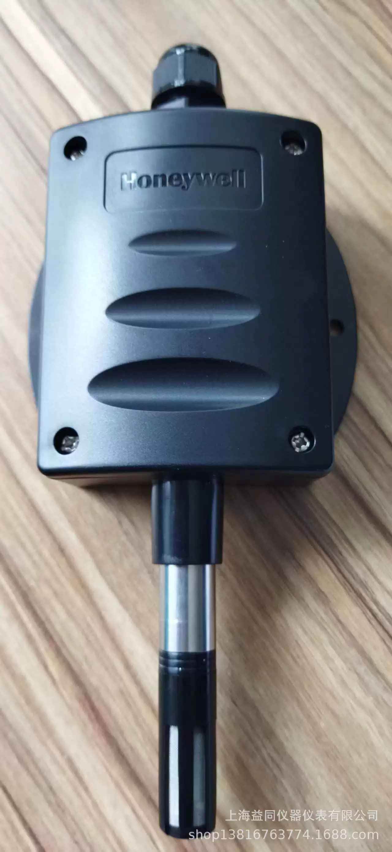 Датчик температуры и влажности Honeywell/Honeywell на открытом воздухе HSH-EM3M -40-60 °