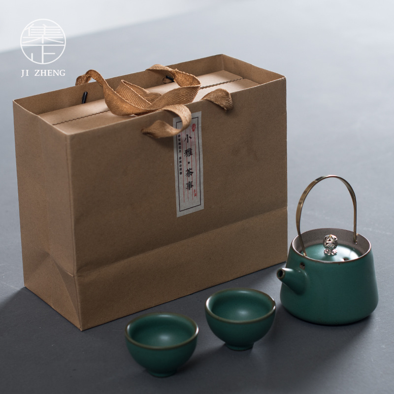 Japanese Simple Lifting Beam Pot,One Pot,Two Cups,Kung Fu Tea Set,Household Teacup Small Set With Gift Box,Customization