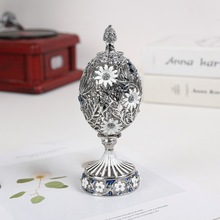 金属工艺品合金首饰盒镂空蝴蝶鸡蛋装饰盒轻奢欧式婚庆回赠礼品