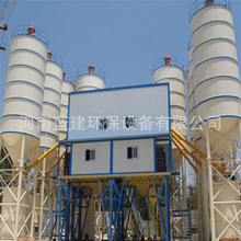 送货上门-商品混凝土搅拌站/90商砼混凝土搅拌站/HZS90搅拌站