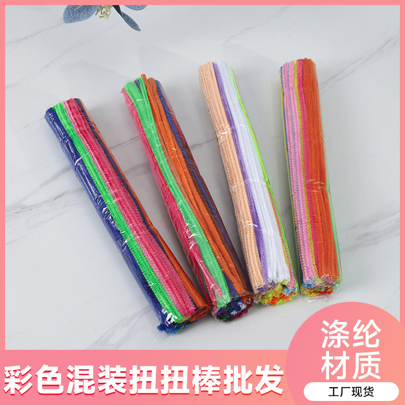 混色diy花束发箍儿童益智玩具幼儿园手工混色扭扭棒批发