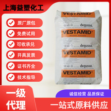 ճPA12A¹ِL1670ÔD|늾oԭ