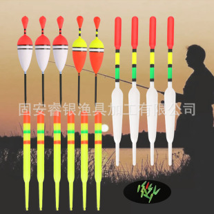 Cross-Border Supply of Bulk Float 15 Card-Mounted Vertical Fish Float Set Manufacturer Wholesale Fishing Eye-Catching Float