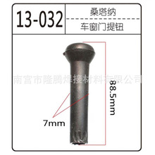 �m����Ͽ�ɣ���{��ɣ�T��2000�����T����܇�T���o�T�i���o���U��