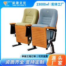 �Y�����B������ ���h���΄�Ժ�� ���ۯB������d���ΏS��ֱ�N