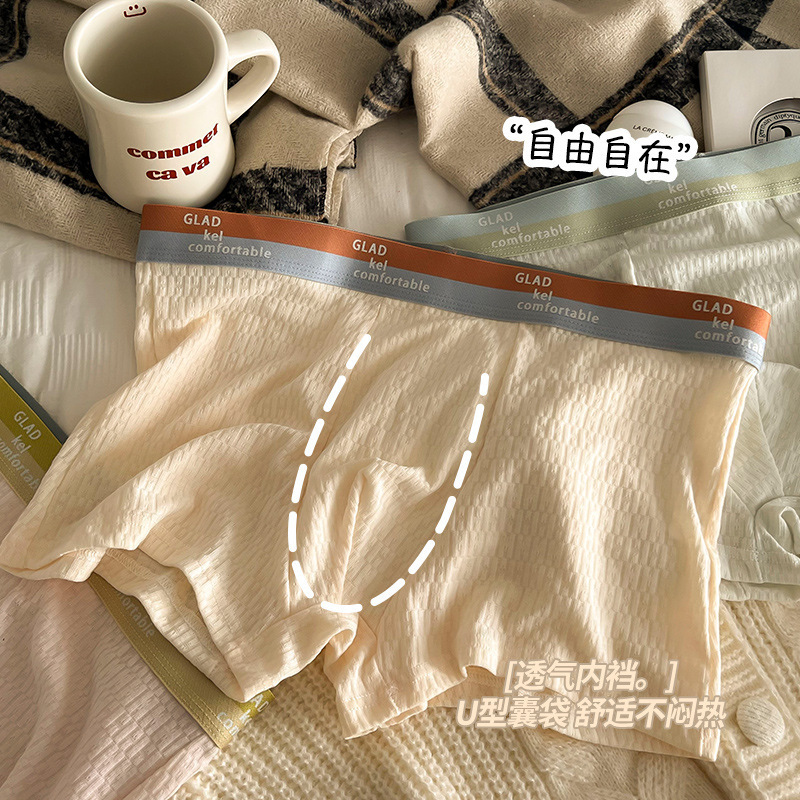 Ropa interior de los hombres bebé algodón boxers moda transpirable juventud boxers shorts niños algodón entrepierna