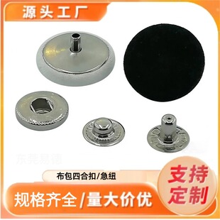 ��ɫë�ش��°���Ƥ���~�ĺϿ۷��b�ҾӸ߼��н����䲼���~�����