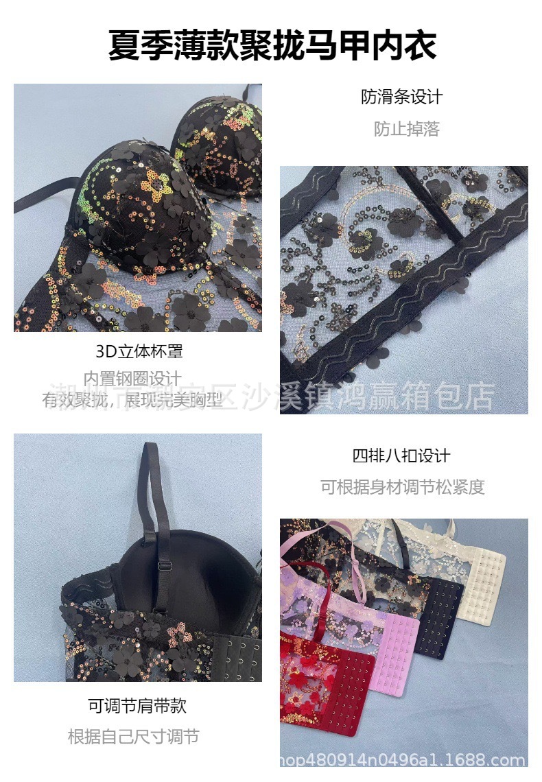 1beee8ed5682b8569a66aebe29dcea