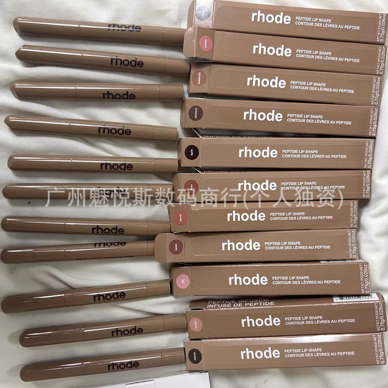 Peptide Lip Shape Lip Liner (rhode) — Peptide‑Infused Retractable Pencil, Multiple Shades