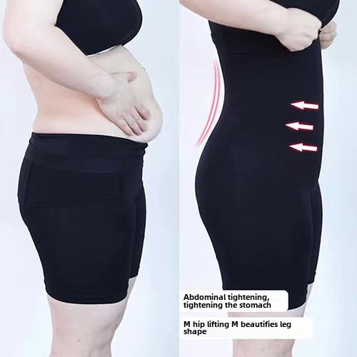 Pantaloni modellanti per la pancia con sollevamento fianchi a vita alta, leggings di sicurezza per modellare la vita da donna, boxer, biancheria intima modellante post-parto_voghion.com