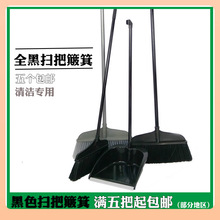 ?ȫ�ڒߺ�ɫ�ߵؒ߶����������P������ë��ˮ���������bӲ��ˢ